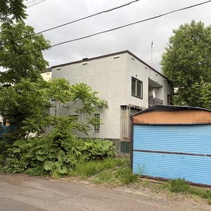 Land in Midorimachi, Asahikawa
