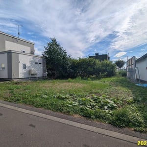 Land in Midorimachi, Asahikawa