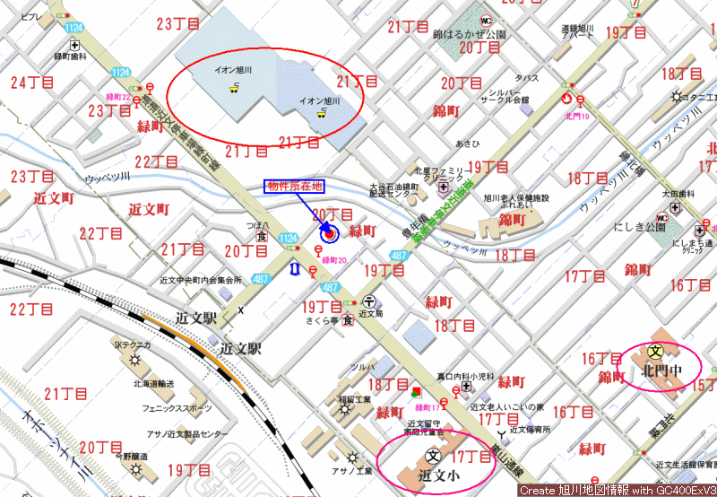 Land in Midorimachi, Asahikawa – photo 3 of 5 – Asahikawa, Asahikawa, Hokkaido, Japan