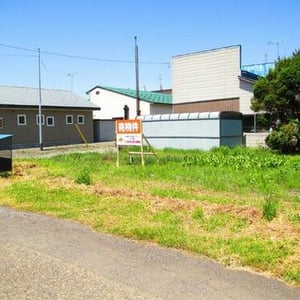 Land in Midorimachi, Fukagawa