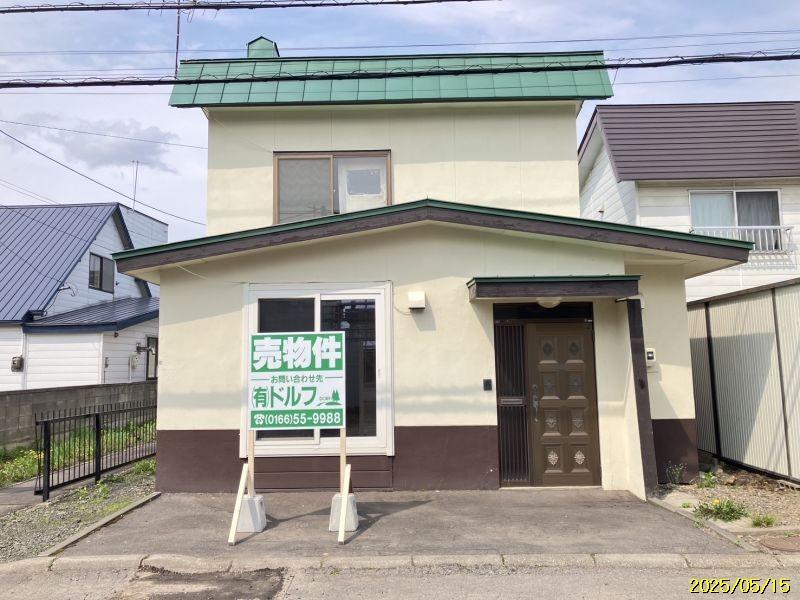 Land in Minami 3 Jōdōri, Asahikawa – Asahikawa, Asahikawa, Hokkaido, Japan