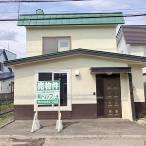 Land in Minami 3 Jōdōri, Asahikawa