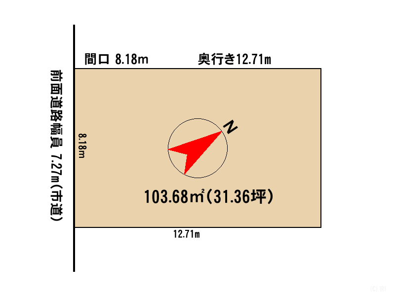 Land in Minami 3 Jōdōri, Asahikawa – photo 2 of 3 – Asahikawa, Asahikawa, Hokkaido, Japan