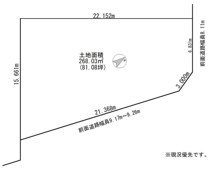 Land in Minami 3 Jōdōri, Asahikawa – photo 2 of 11 – Asahikawa, Asahikawa, Hokkaido, Japan
