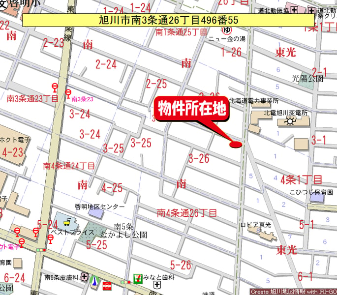 Land in Minami 3 Jōdōri, Asahikawa – photo 3 of 11 – Asahikawa, Asahikawa, Hokkaido, Japan