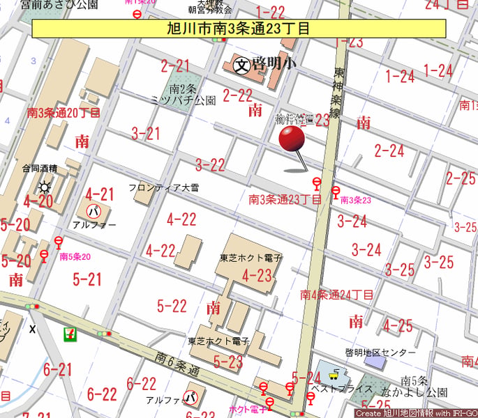 Land in Minami 3 Jodori, Asahikawa – photo 9 of 9 – Asahikawa, Asahikawa, Hokkaido, Japan