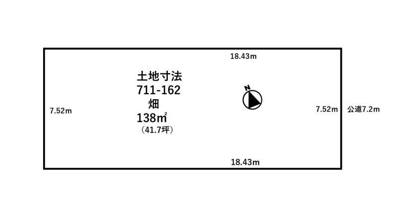 Land in Minami, Takasu – photo 2 of 6 – Takasu, Asahikawa, Hokkaido, Japan