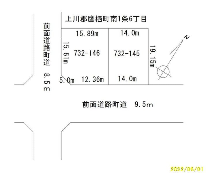 Land in Minami, Takasu – photo 2 of 10 – Takasu, Asahikawa, Hokkaido, Japan