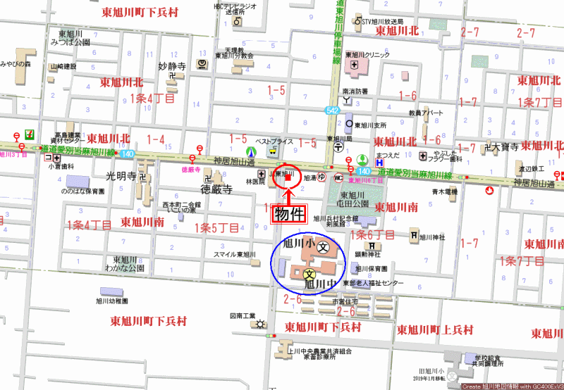 Land in Minami, Takasu – photo 3 of 5 – Takasu, Asahikawa, Hokkaido, Japan