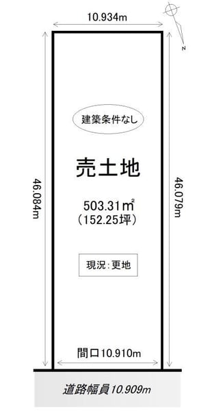 Land in Minami 4 Jōdōri, Asahikawa – photo 2 of 8 – Asahikawa, Kamikawa, Hokkaido, Japan
