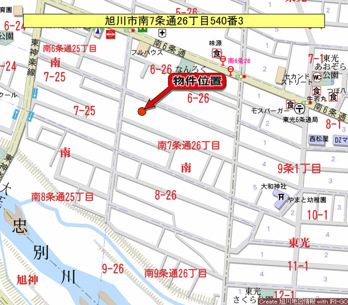 Land in Minami 7 Jōdōri, Asahikawa – photo 3 of 3 – Asahikawa, Asahikawa, Hokkaido, Japan