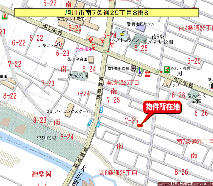 Land in Minami 7 Jodori, Asahikawa – photo 3 of 3 – Asahikawa, Asahikawa, Hokkaido, Japan