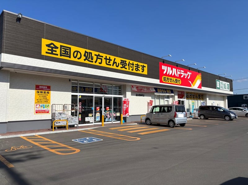 Land in Minamiasamachi, Furano – photo 11 of 14 – Furano, Furano Basin, Hokkaido, Japan