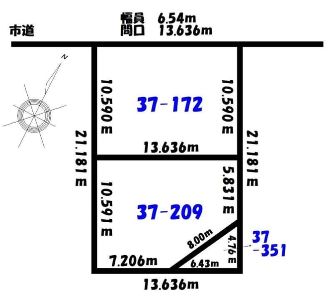 Land in Minamigaoka, Asahikawa – photo 2 of 5 – Asahikawa, Asahikawa, Hokkaido, Japan