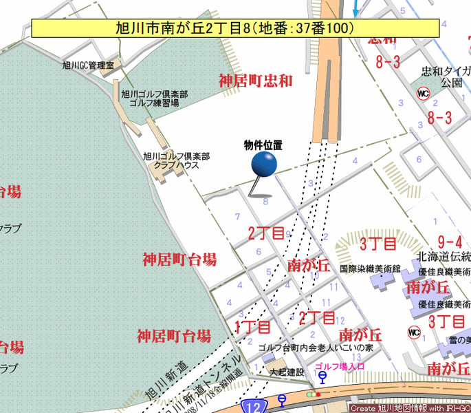 Land in Minamigaoka, Asahikawa – photo 7 of 7 – Asahikawa, Asahikawa, Hokkaido, Japan