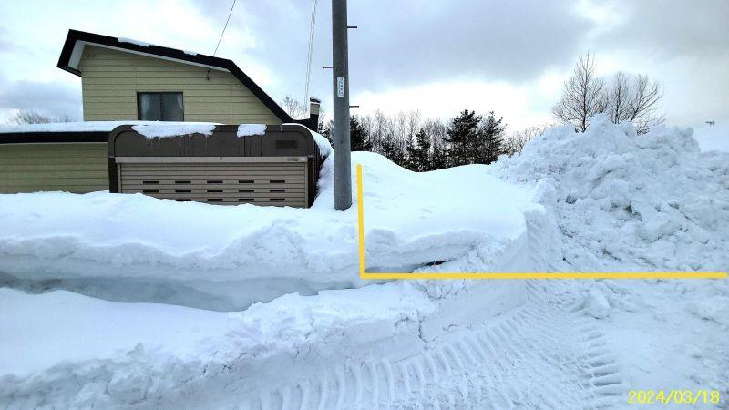 Land in Minamigaoka, Asahikawa – photo 12 of 16 – Asahikawa, Asahikawa, Hokkaido, Japan