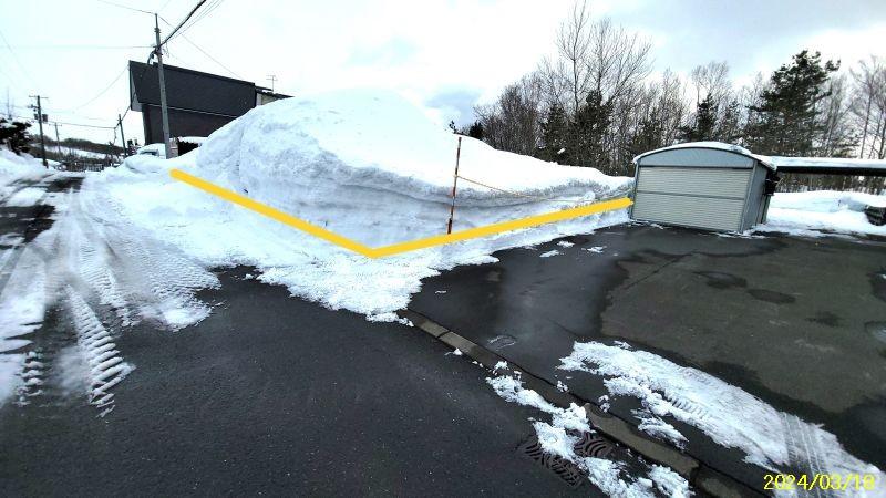 Land in Minamigaoka, Asahikawa – photo 14 of 16 – Asahikawa, Asahikawa, Hokkaido, Japan