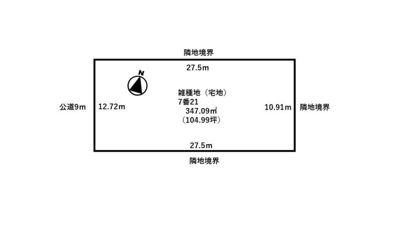 Land in Minamimachi, Aibetsu – photo 2 of 16 – Aibetsu, Daisetsuzan Foothills, Hokkaido, Japan