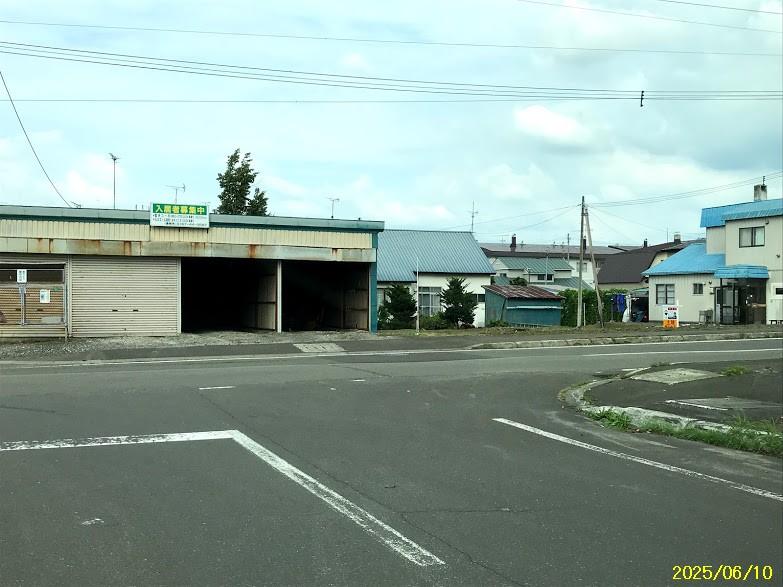 Land in Miyamachi, Kamifurano – photo 7 of 12 – Kamifurano, Furano Basin, Hokkaido, Japan