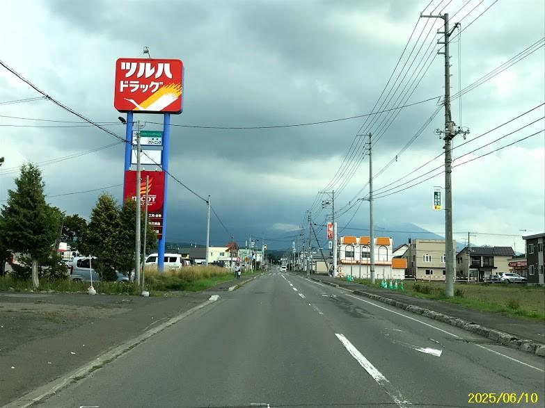 Land in Miyamachi, Kamifurano – photo 8 of 12 – Kamifurano, Furano Basin, Hokkaido, Japan