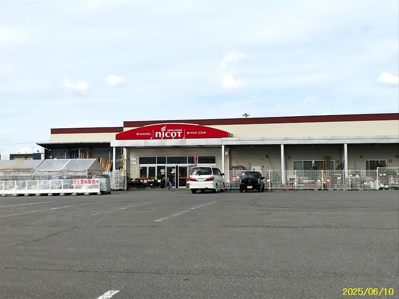 Land in Miyamachi, Kamifurano – photo 9 of 12 – Kamifurano, Furano Basin, Hokkaido, Japan