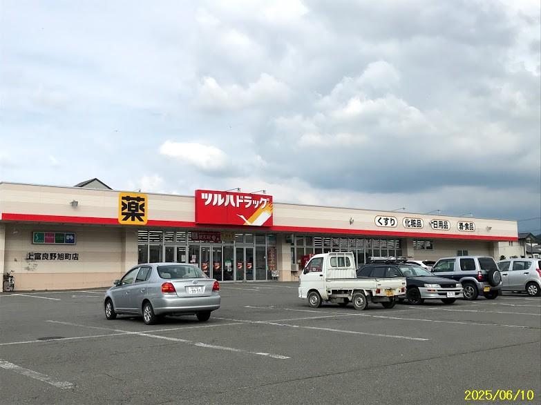 Land in Miyamachi, Kamifurano – photo 10 of 12 – Kamifurano, Furano Basin, Hokkaido, Japan