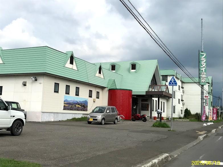 Land in Miyamachi, Kamifurano – photo 11 of 12 – Kamifurano, Furano Basin, Hokkaido, Japan