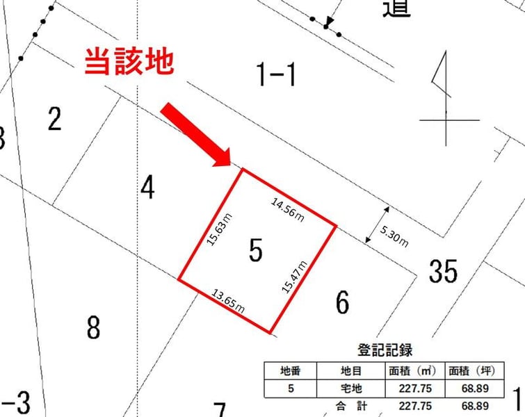 Land in Mojirihonchō, Akabira – photo 2 of 2 – Akabira, Hokkaido, Hokkaido, Japan