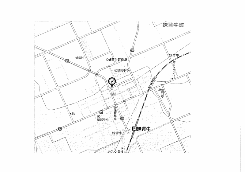 Land in Moseushi – photo 2 of 2 – Moseushi, Hokkaido, Hokkaido, Japan