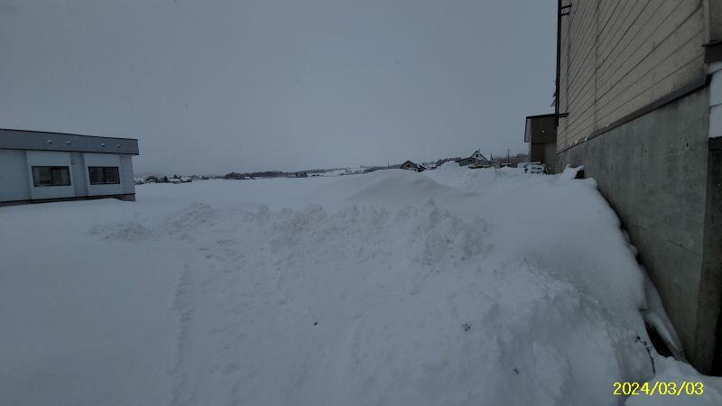 Land in Motomachi, Kamifurano – photo 7 of 16 – Kamifurano, Furano Basin, Hokkaido, Japan