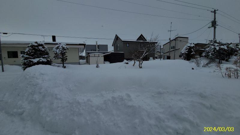 Land in Motomachi, Kamifurano – photo 8 of 16 – Kamifurano, Furano Basin, Hokkaido, Japan