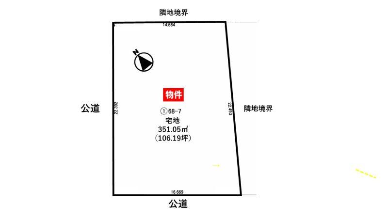 Land in Motomachi, Kamifurano – photo 2 of 9 – Kamifurano, Furano Basin, Hokkaido, Japan