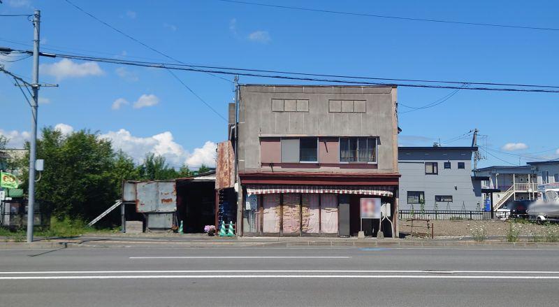 Land in Nagayama, Asahikawa – Asahikawa, Asahikawa, Hokkaido, Japan