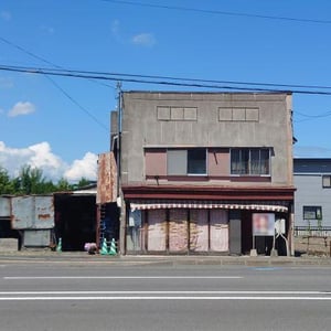 Land in Nagayama, Asahikawa