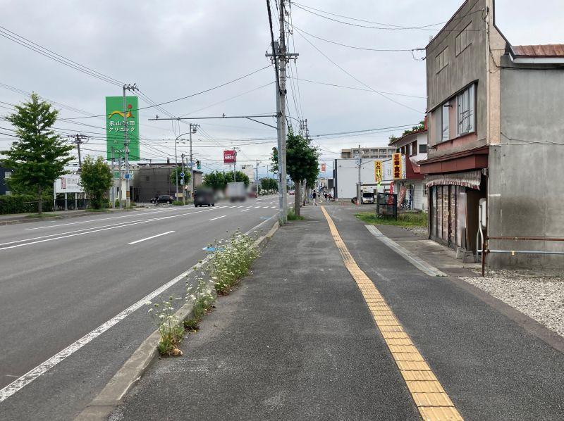 Land in Nagayama, Asahikawa – photo 3 of 5 – Asahikawa, Asahikawa, Hokkaido, Japan