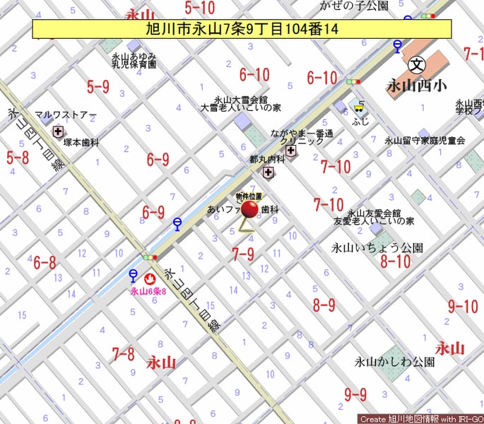 Land in Nagayama, Asahikawa – photo 7 of 8 – Asahikawa, Asahikawa, Hokkaido, Japan