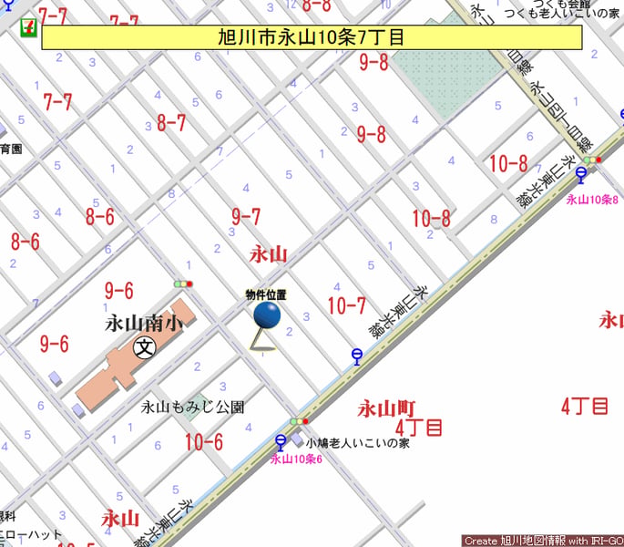 Land in Nagayama, Asahikawa – photo 2 of 2 – Asahikawa, Asahikawa, Hokkaido, Japan