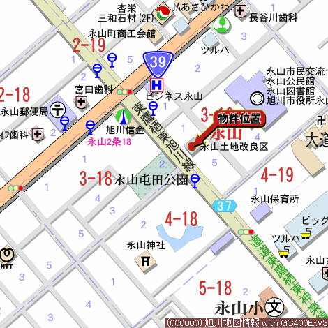Land in Nagayama, Asahikawa – photo 5 of 5 – Asahikawa, Asahikawa, Hokkaido, Japan