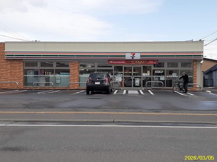 Land in Nagayama, Asahikawa – photo 5 of 7 – Asahikawa, Asahikawa, Hokkaido, Japan