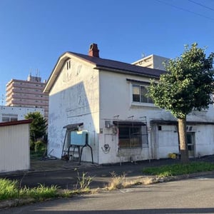 Land in Nagayama, Asahikawa