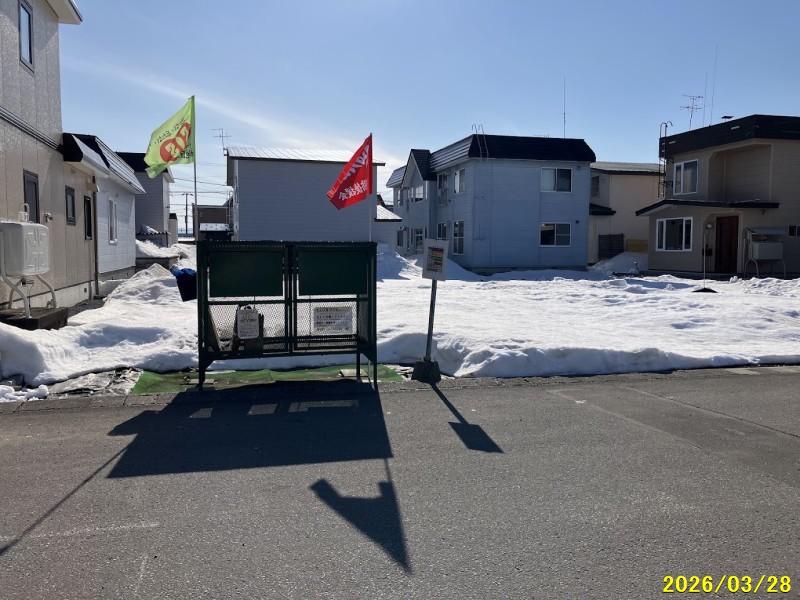 Land in Nagayama, Asahikawa – Asahikawa, Asahikawa, Hokkaido, Japan