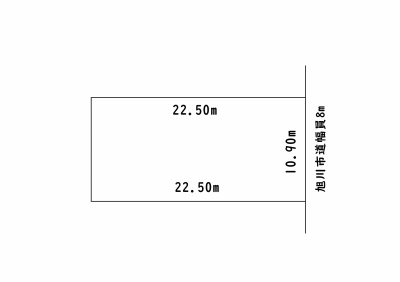 Land in Nagayama, Asahikawa – photo 2 of 3 – Asahikawa, Asahikawa, Hokkaido, Japan
