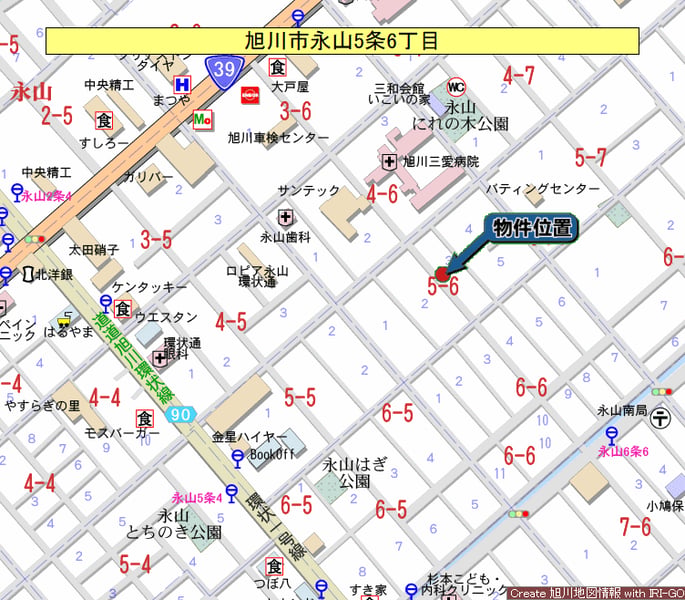 Land in Nagayama, Asahikawa – Asahikawa, Kamikawa, Hokkaido, Japan
