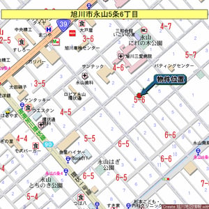 Land in Nagayama, Asahikawa