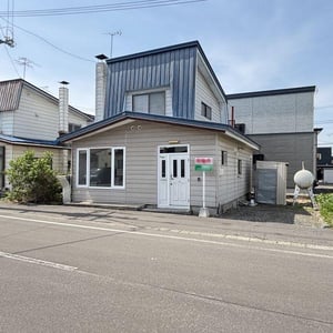 Land in Nagayama, Asahikawa