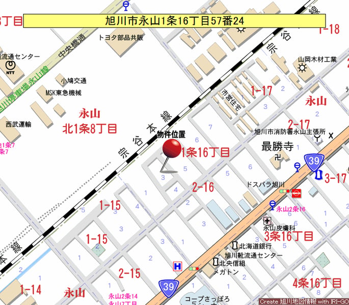 Land in Nagayama, Asahikawa – Asahikawa, Asahikawa, Hokkaido, Japan