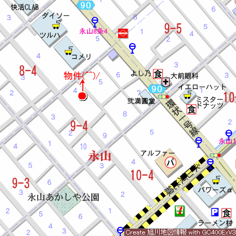 Land in Nagayama, Asahikawa – photo 3 of 4 – Asahikawa, Asahikawa, Hokkaido, Japan