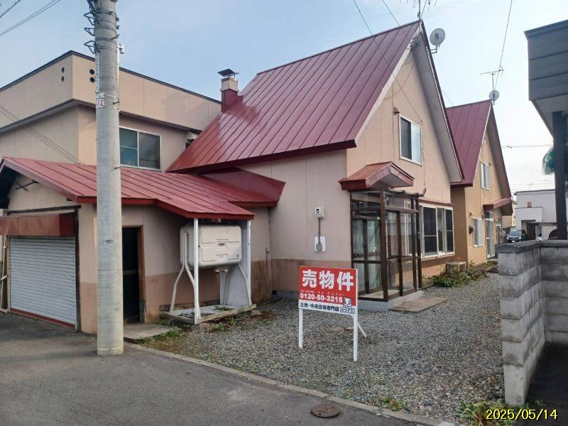 Land in Nagayama, Asahikawa – Asahikawa, Asahikawa, Hokkaido, Japan