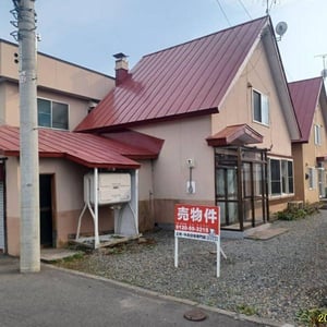 Land in Nagayama, Asahikawa