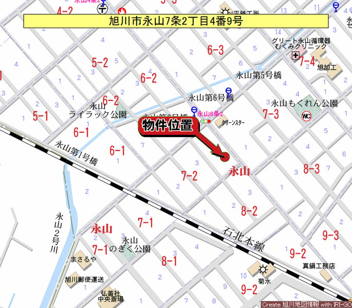 Land in Nagayama, Asahikawa – photo 3 of 5 – Asahikawa, Asahikawa, Hokkaido, Japan